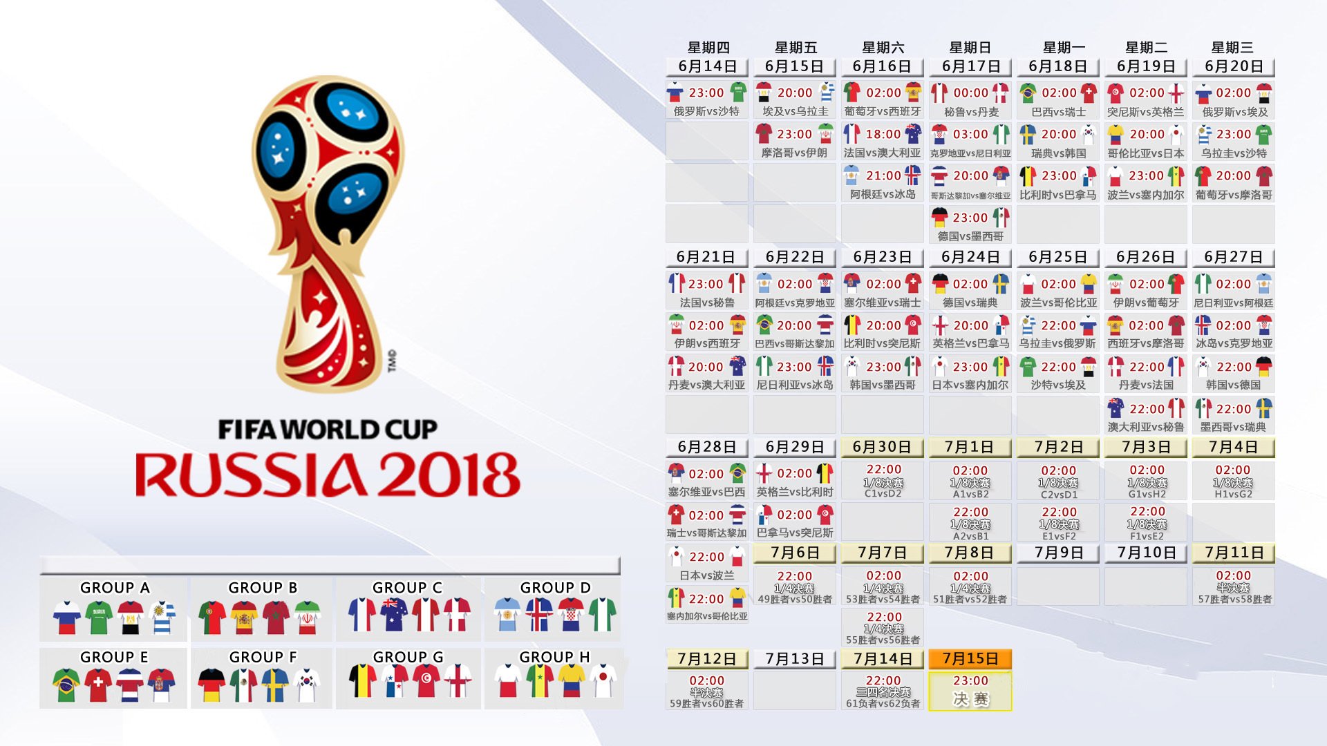 国际泳坛再掀禁赛风波 顶尖选手涉药引发轩然大波